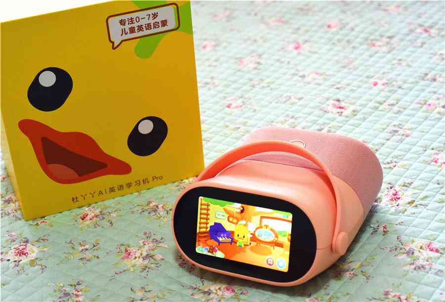 如何用ai创作动画片