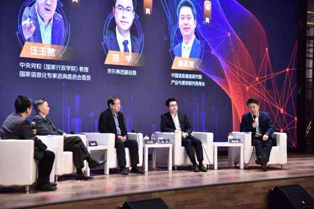 ai怎么创作路径径文字