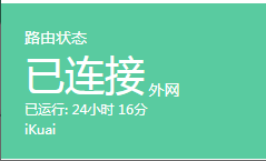 ai企业文案-爱企业文案