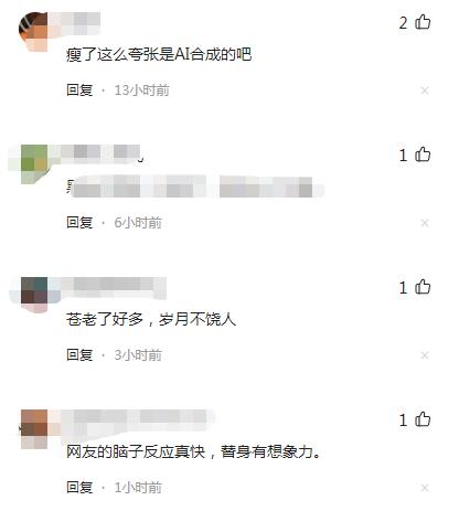 51ai如何创作短文