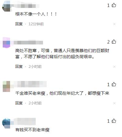 51ai如何创作短文