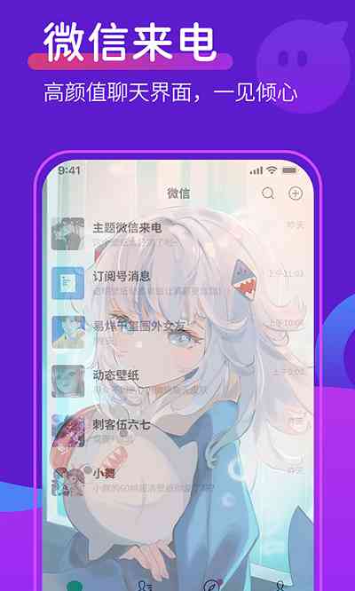 ai变脸神器优秀文案-ai变脸神器优秀文案怎么写