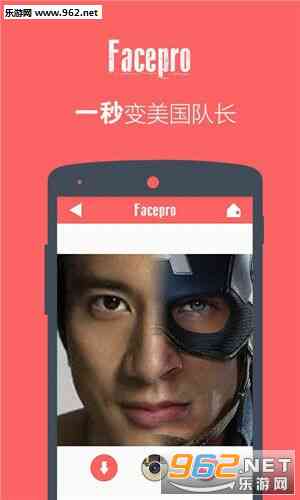 ai变脸神器优秀文案-ai变脸神器优秀文案怎么写