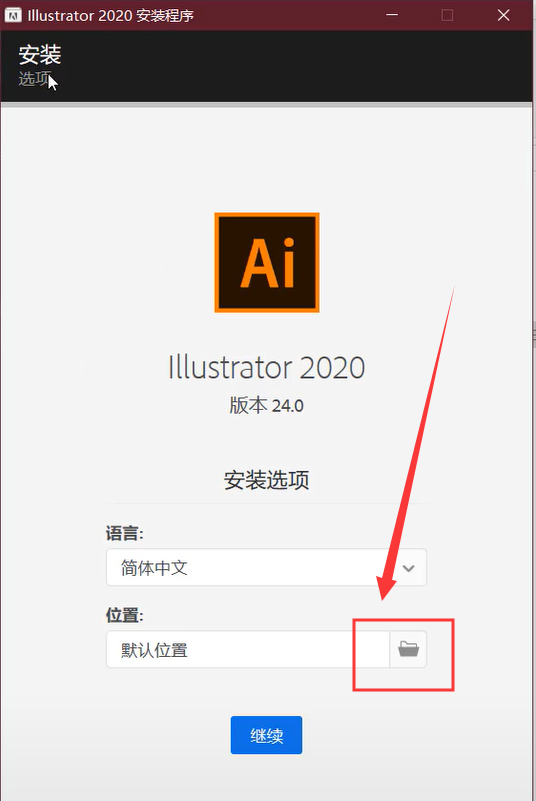 ai软件脚本无法添加-ai软件脚本无法添加怎么办