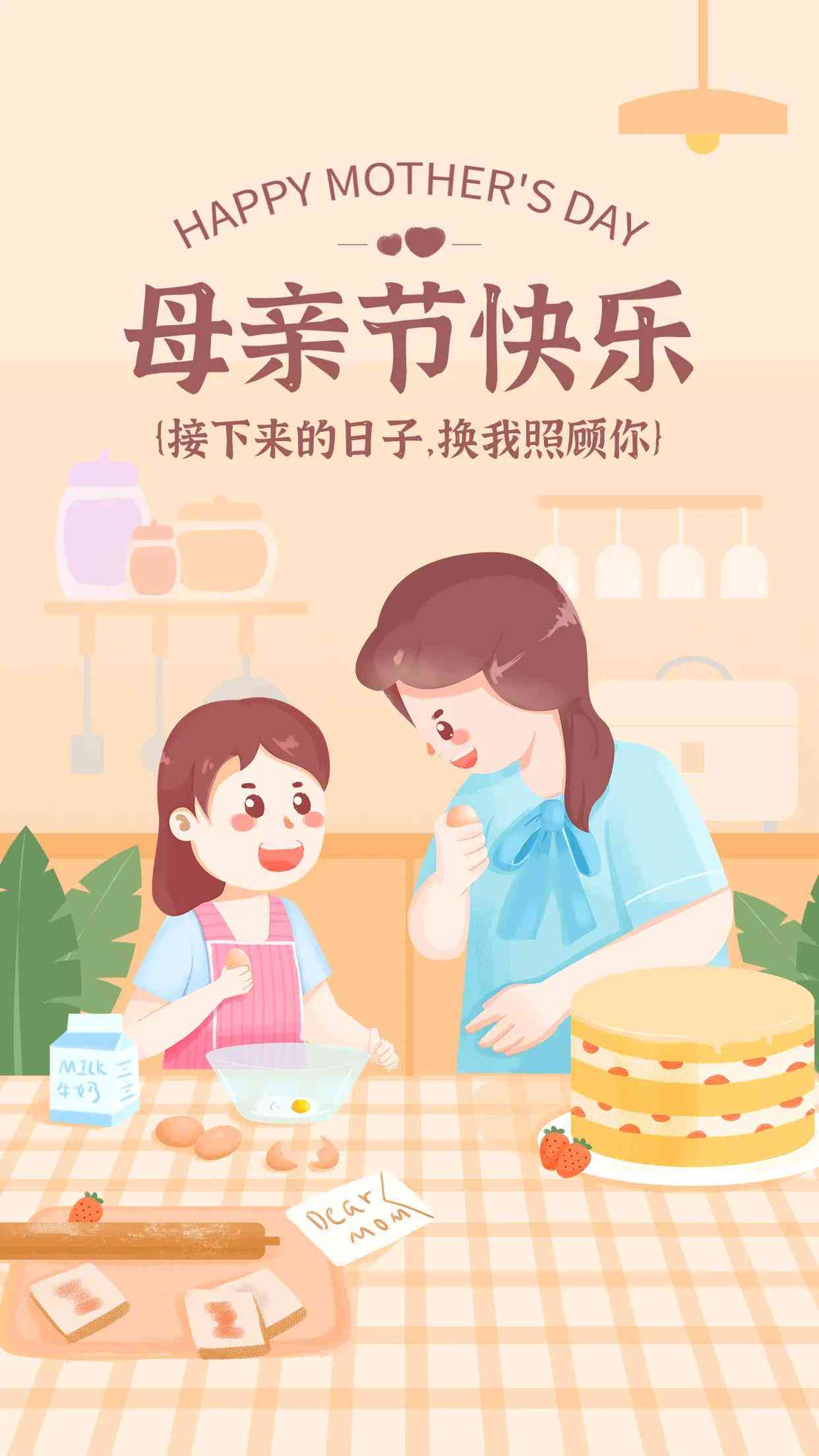 ai文案海报智能生成软件