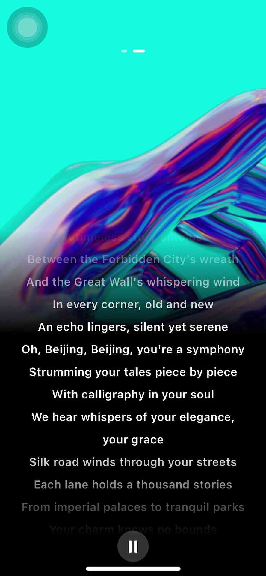 ai海报歌曲文案朋友圈-海报的歌