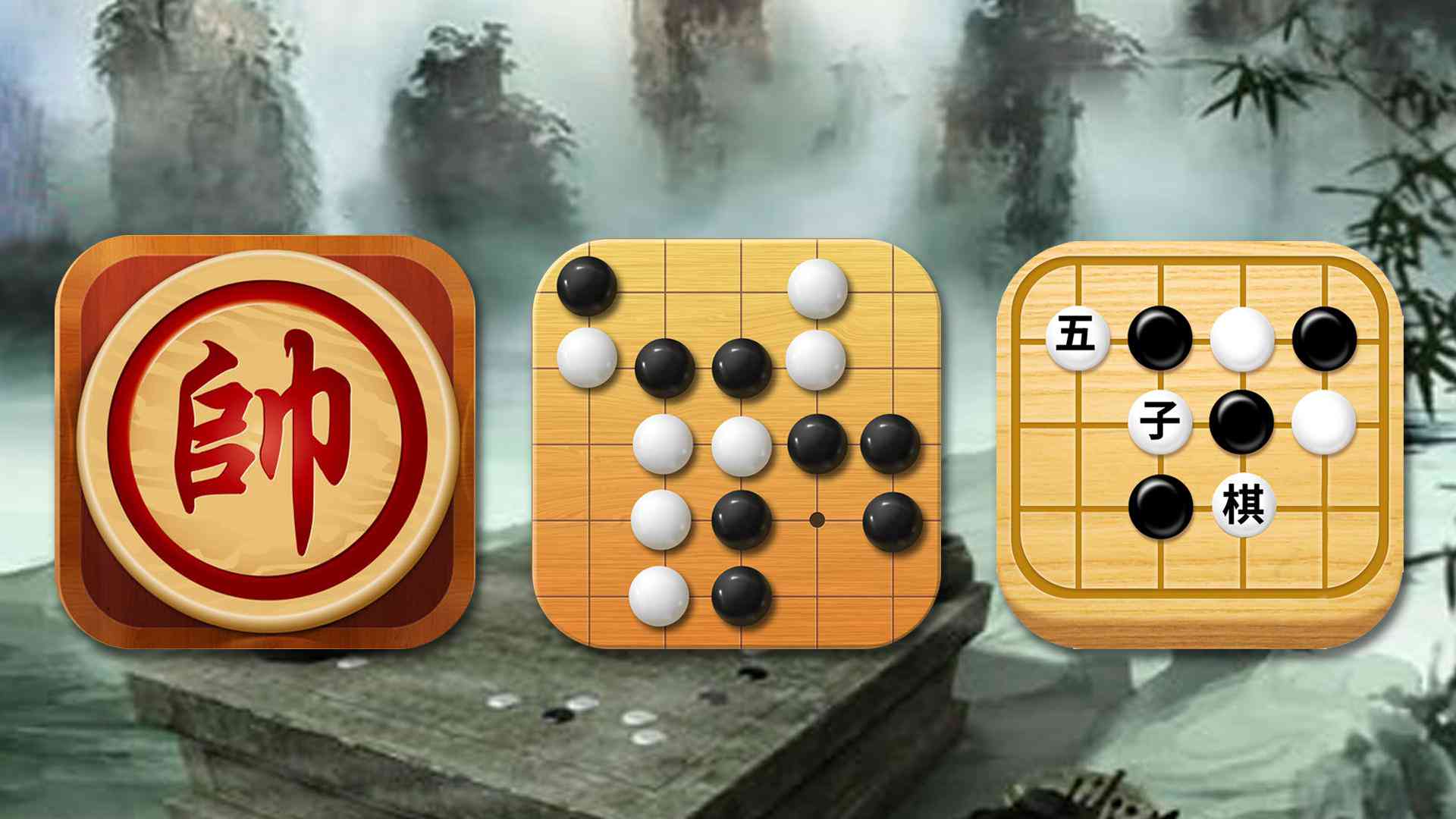 五子棋ai报告