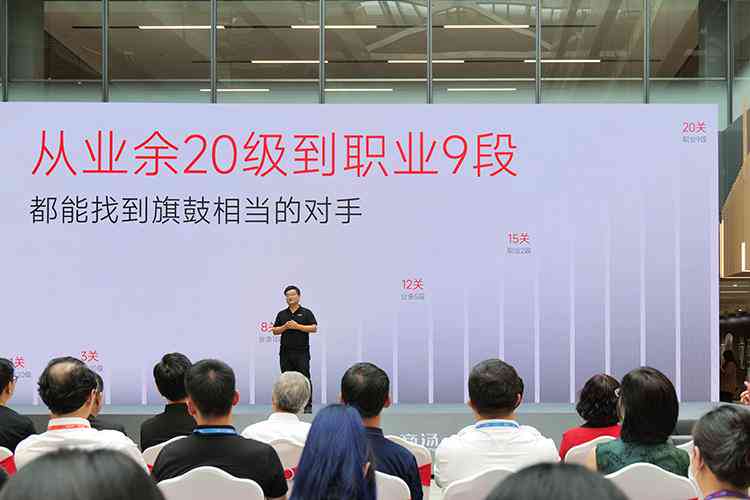 五子棋ai报告