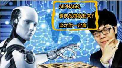 五子棋ai报告