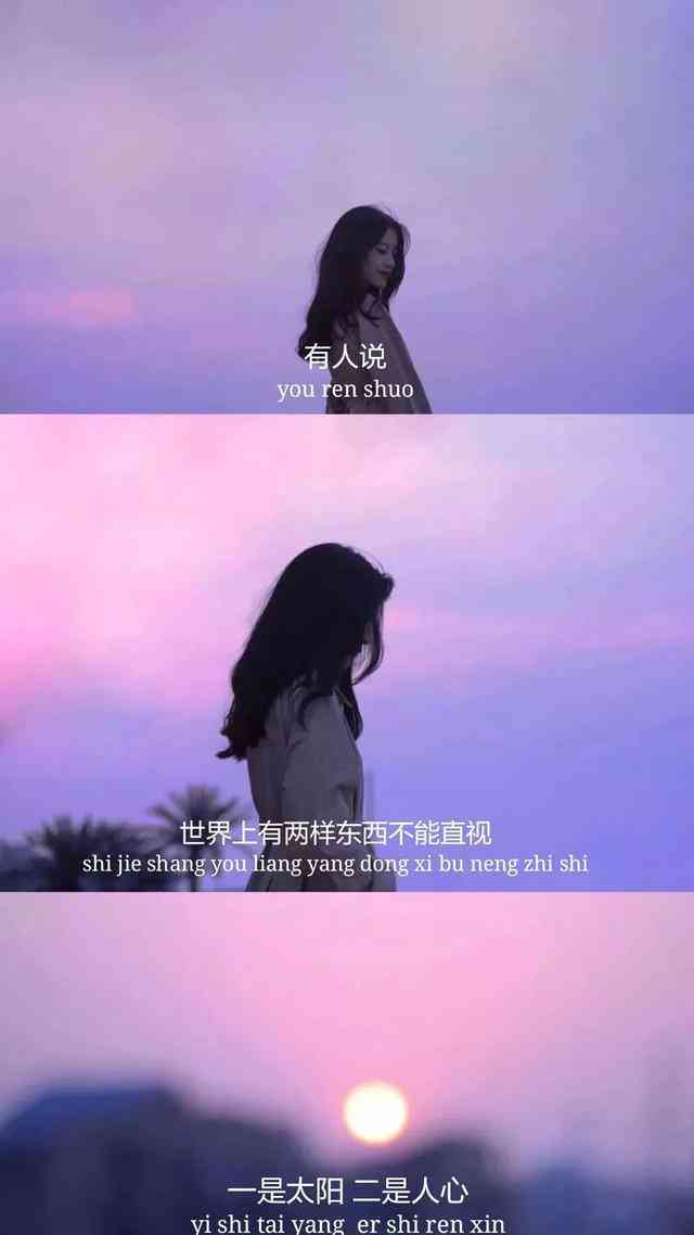 抖音自己ai文案