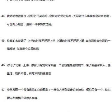 抖音自己ai文案