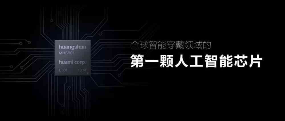 千言ai创作横屏