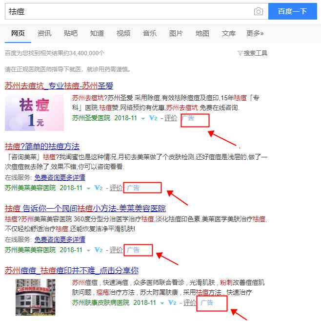 传片文案ai实操