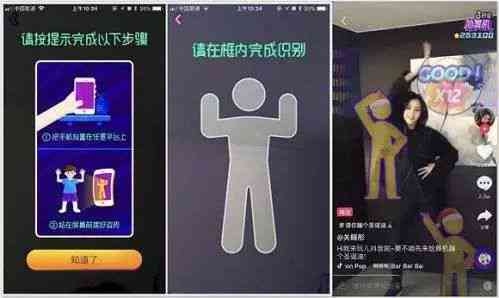 抖音开发ai软件写作平台-抖音开发ai软件写作平台有哪些