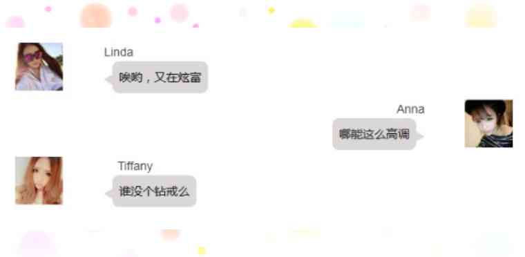 闺蜜ai朋友圈文案-闺蜜ai朋友圈文案怎么写