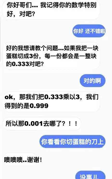 闺蜜ai朋友圈文案-闺蜜ai朋友圈文案怎么写