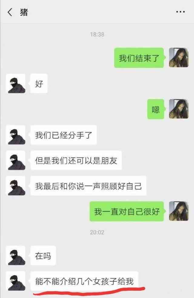 闺蜜ai朋友圈文案-闺蜜ai朋友圈文案怎么写