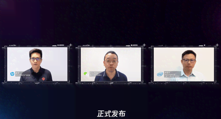 ai智能写作助手怎么用电脑打开-ai智能写作助手怎么用电脑打开文件