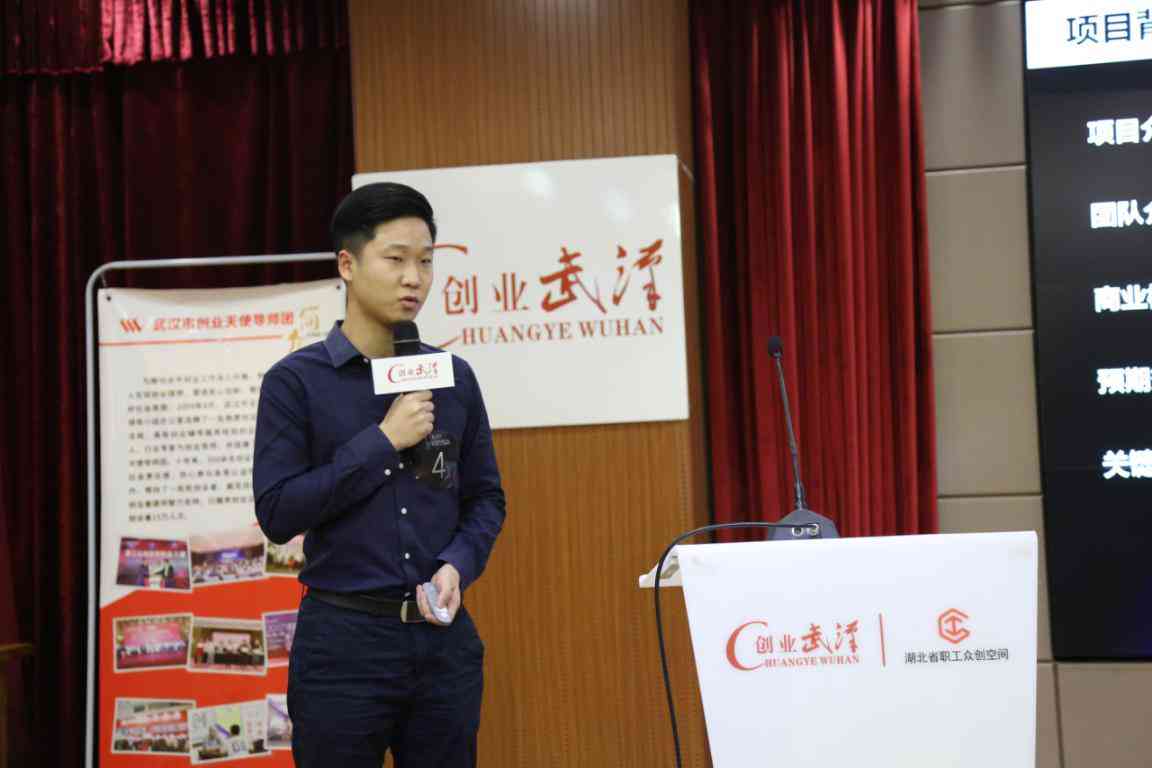 星光ai创作的原声是什么