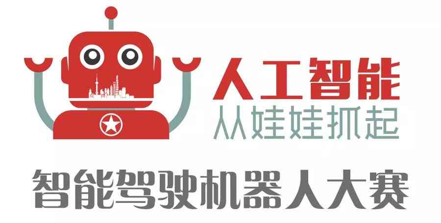 ai变脸怎么发文案吸引人