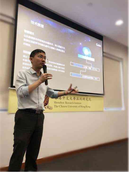 ai智能研报写作是什么意思