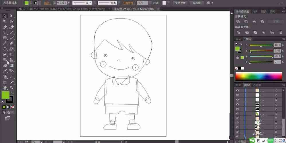 ai绘画画人物速写创作步骤