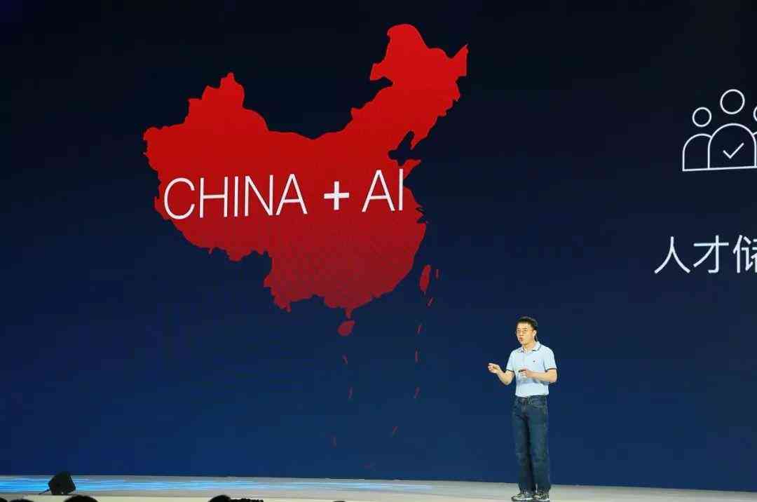 知乎ai创作课