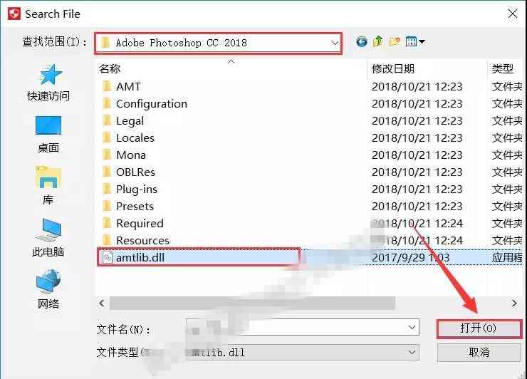 ai脚本插件如何用-ai脚本插件如何用ps打开