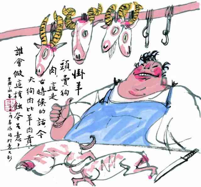 帮人ai绘画官文案搞笑-帮人画画