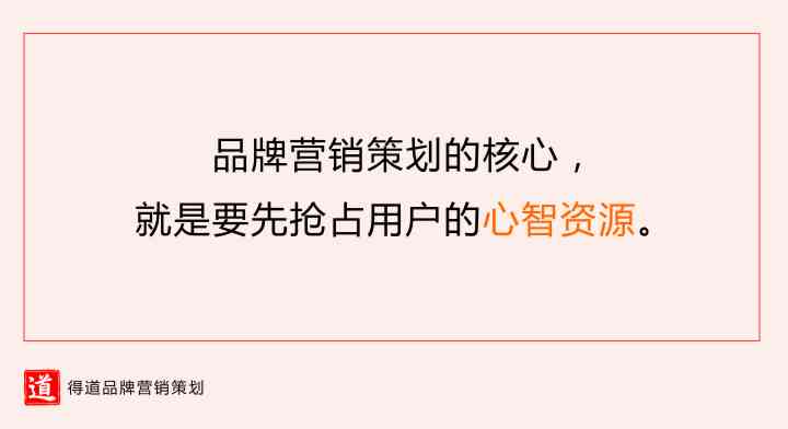 ai美式照片的文案怎么做