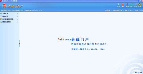 迅捷ai写作是哪家公司的-迅捷ai写作是哪家公司的软件