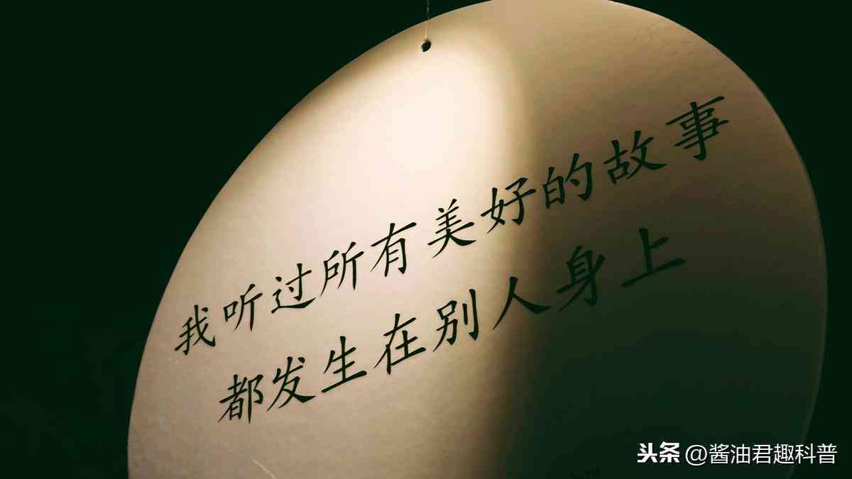 ai模拟面试报告总结与反思-ai模拟面试报告总结与反思怎么写