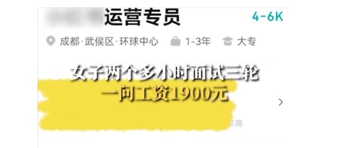 ai模拟面试报告总结与反思-ai模拟面试报告总结与反思怎么写