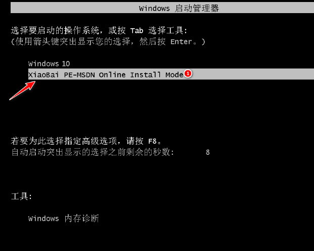ai重新编译文案怎么做