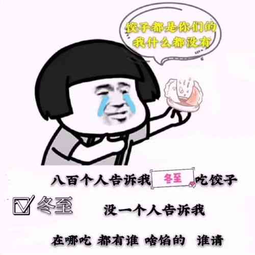 ai数学游戏文案搞笑-ai数学游戏文案搞笑图片