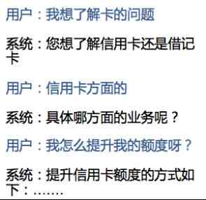 ai编写文案有规则限制