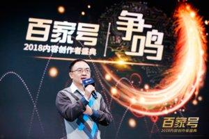 ai会创作更多的工作吗
