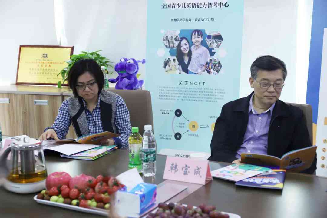 ai辅助开题报告怎么写