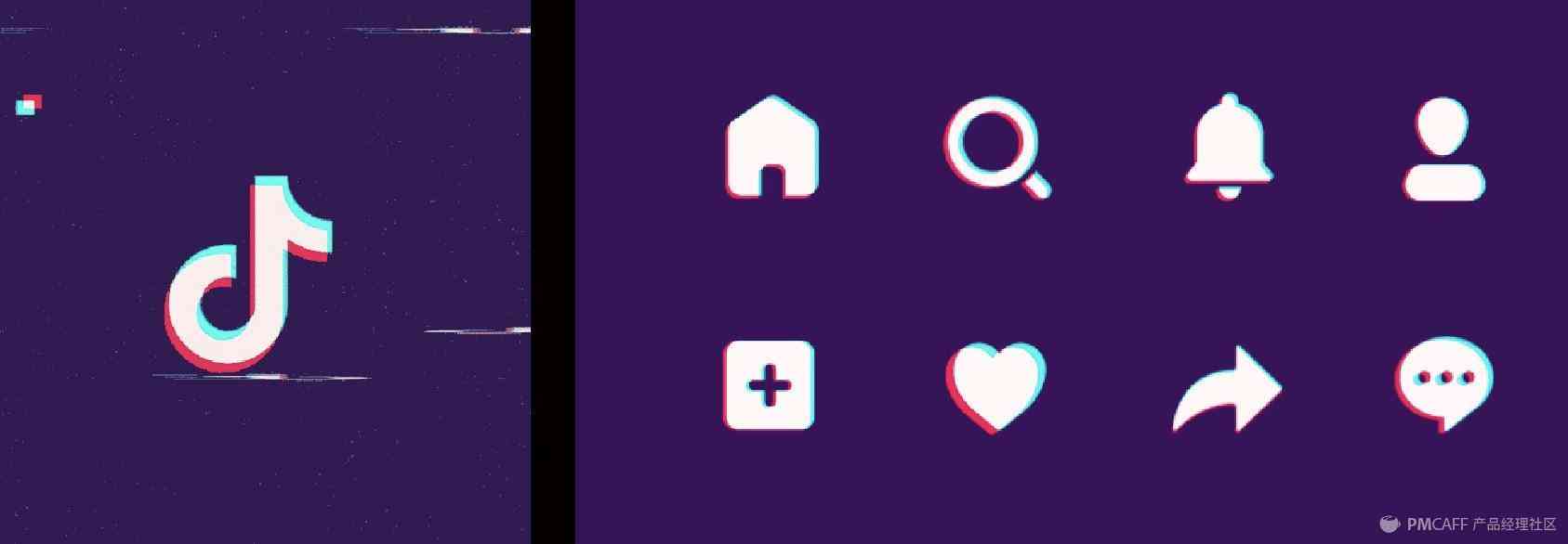 ai创作抖音是怎么回事