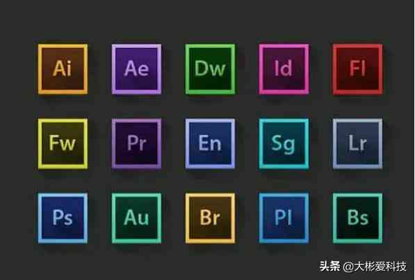 pr导入ai程序报告了一个一般错误