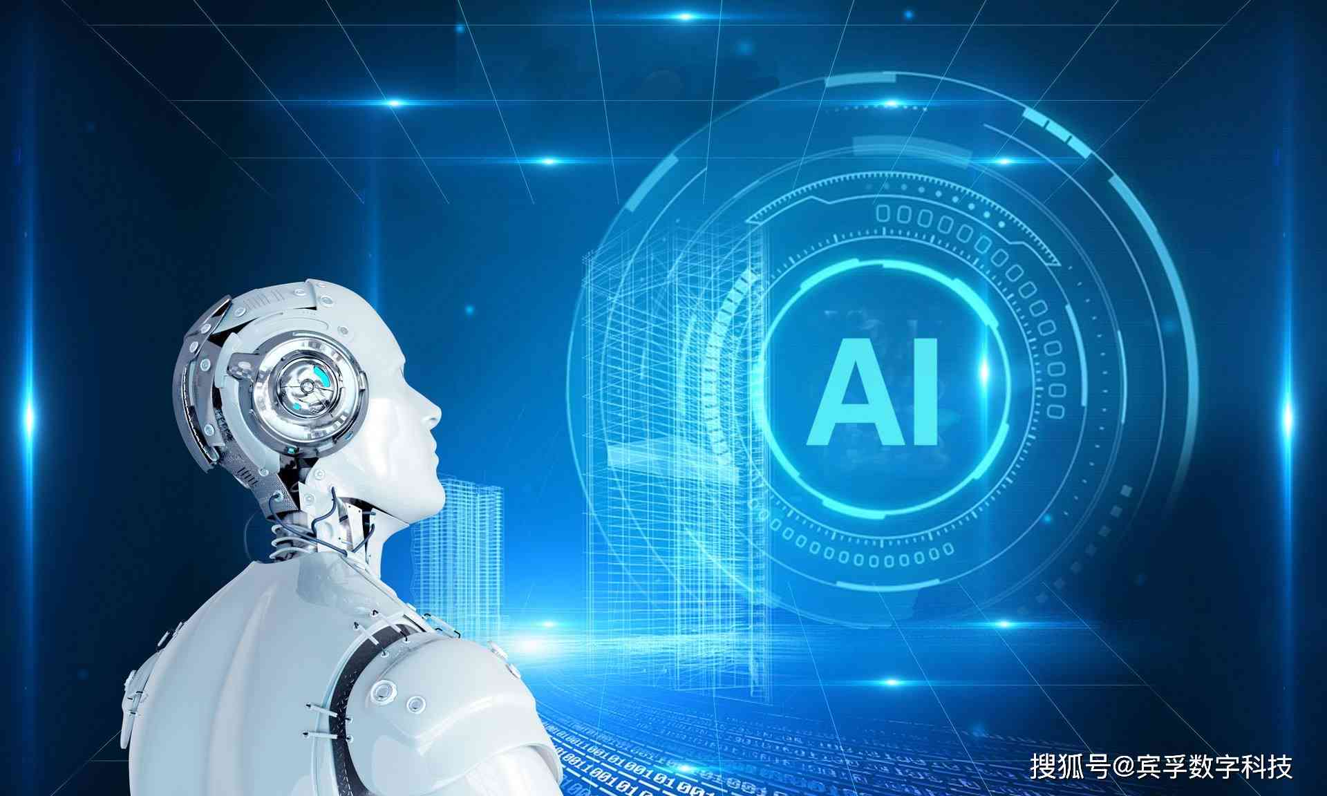 站酷ai创作实验室怎么用