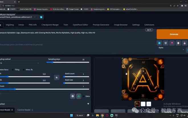 ai创作实验室网站有哪些软件-ai创作实验室网站有哪些软件可以用