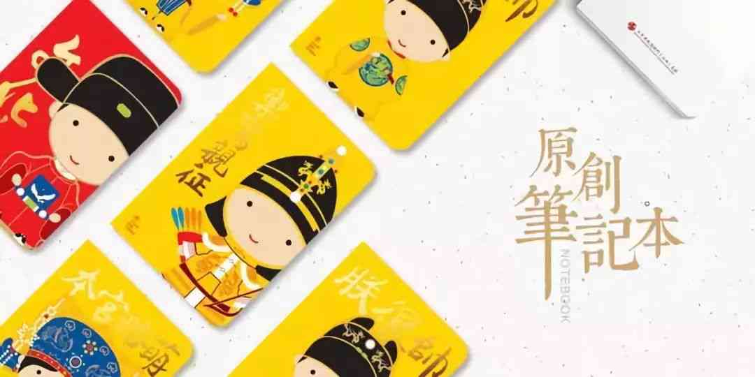 如何在小红书上创作ai绘画打卡-如何在小红书上创作ai绘画打卡任务