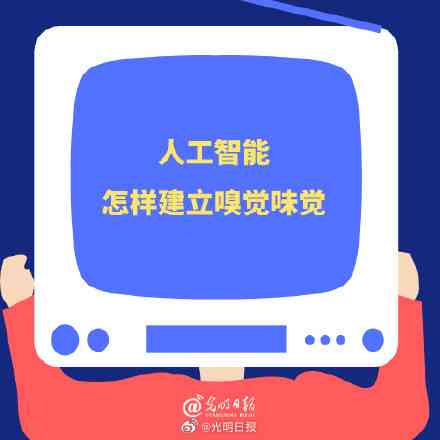 如何在小红书上创作ai绘画打卡-如何在小红书上创作ai绘画打卡任务