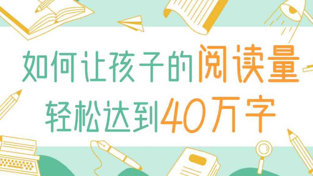 如何在小红书上创作ai绘画打卡-如何在小红书上创作ai绘画打卡任务