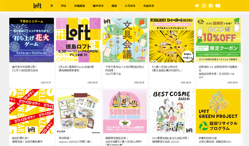 如何在小红书上创作ai绘画打卡-如何在小红书上创作ai绘画打卡任务