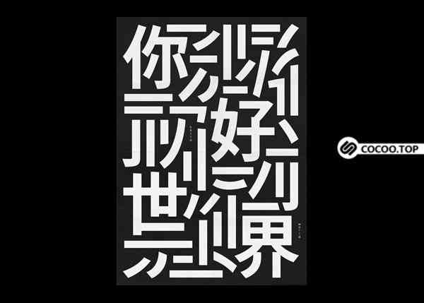 ai创作黑白教程-ai怎么做黑白稿
