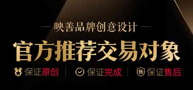 剪映ai写文案可以用吗吗-剪映制作文案