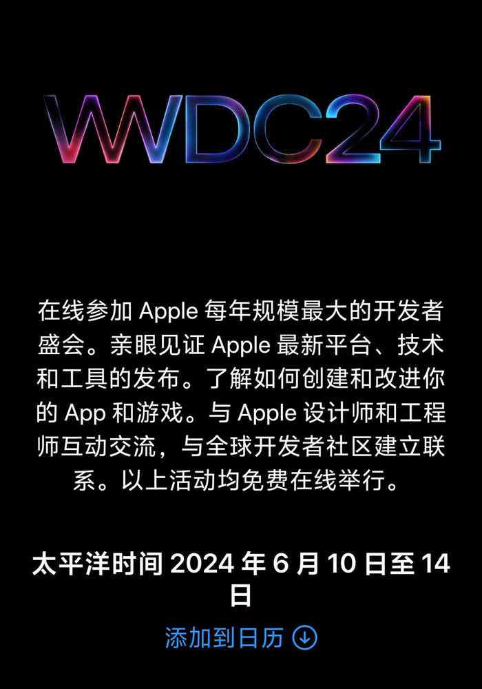 ai渐变扭曲文字文案怎么写-ai渐变扭曲文字文案怎么写的