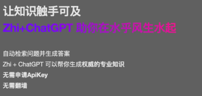 ai渐变扭曲文字文案怎么写-ai渐变扭曲文字文案怎么写的